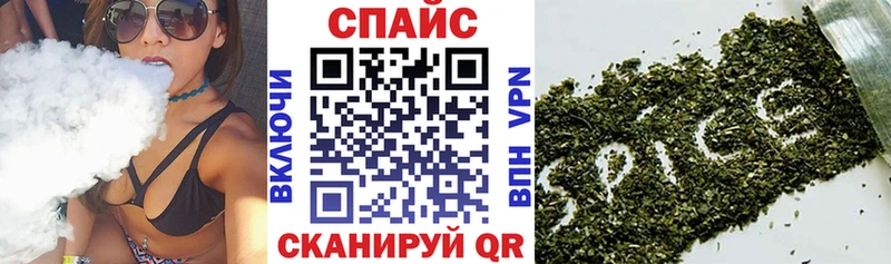 гидра сайт  Саранск  Бутират бутик 