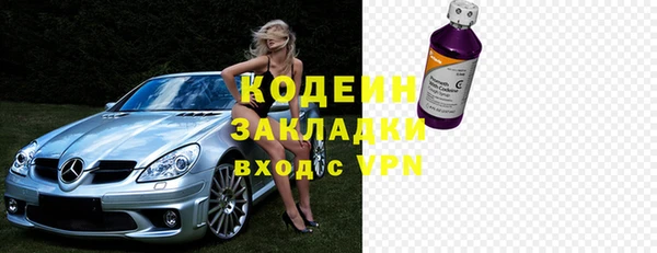 дурь Лагань