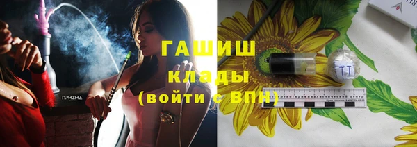 дурь Лагань