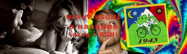 дурь Лагань
