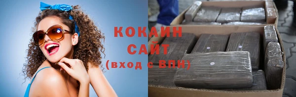 мефедрон Ладушкин