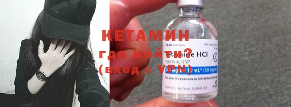 дурь Лагань