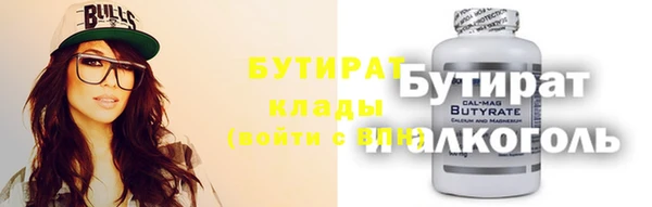 дурь Лагань