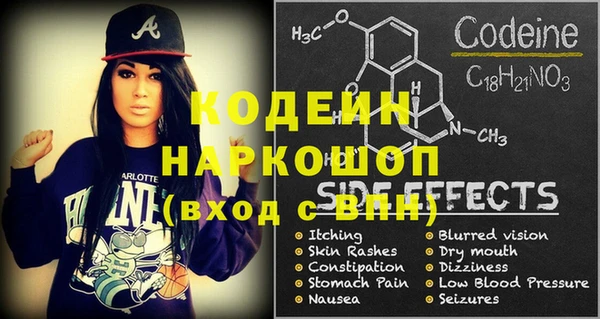 дурь Лагань