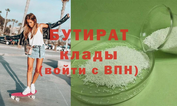 дурь Лагань