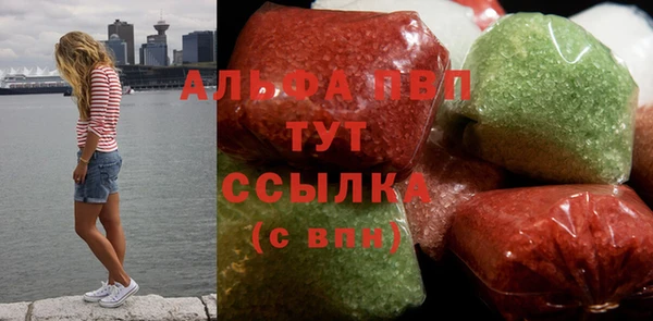 дурь Лагань