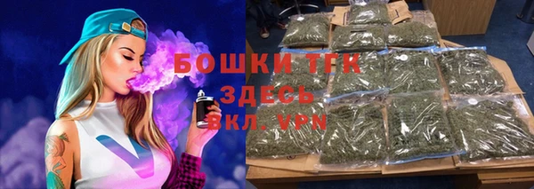 дурь Лагань