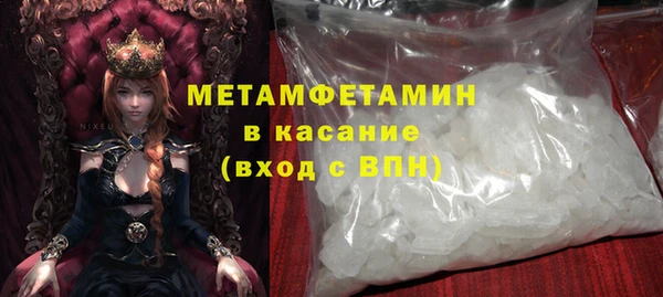 дурь Лагань