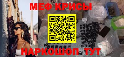 прущая мука Гусев