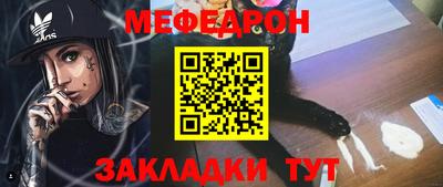 гашик Гусиноозёрск