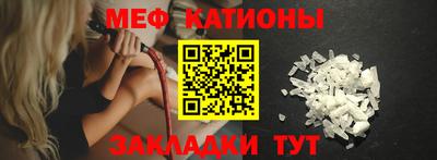 прущие крисы Гусь-Хрустальный