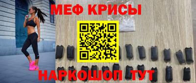 гашик Гусиноозёрск