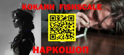 гашик Гусиноозёрск