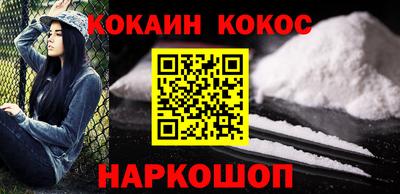 прущая мука Гусев