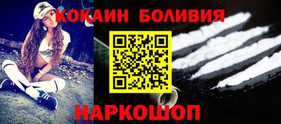 прущая мука Гусев