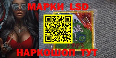 гашик Гусиноозёрск