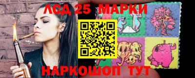 прущая мука Гусев