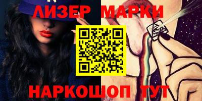прущая мука Гусев