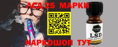 прущие крисы Гусь-Хрустальный