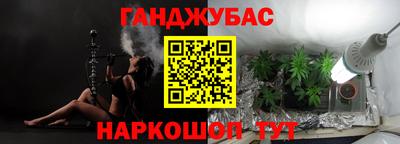 прущие крисы Гусь-Хрустальный