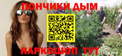 гашик Гусиноозёрск