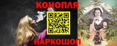 прущие крисы Гусь-Хрустальный