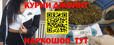 гашик Гусиноозёрск