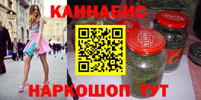 гашик Гусиноозёрск