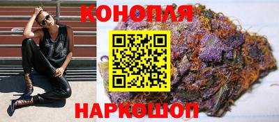 прущая мука Гусев