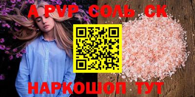 прущая мука Гусев