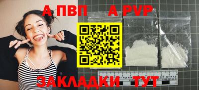 гашик Гусиноозёрск