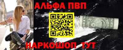 гашик Гусиноозёрск