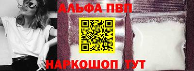 гашик Гусиноозёрск
