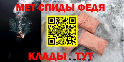 прущие крисы Гусь-Хрустальный