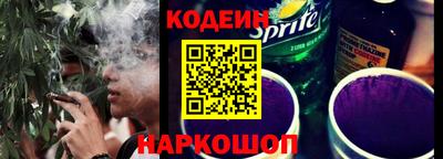 прущая мука Гусев