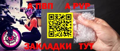 гашик Гусиноозёрск