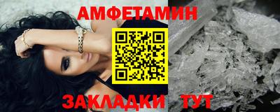 прущие крисы Гусь-Хрустальный