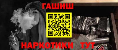 прущая мука Гусев