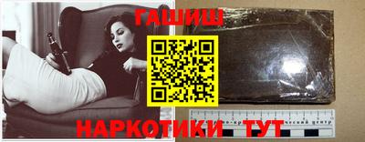 прущие крисы Гусь-Хрустальный
