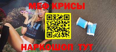 прущая мука Гусев