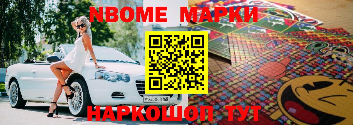 Лсд 25 экстази кислота Саранск