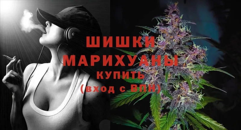 darknet формула  Саранск  Шишки марихуана VHQ 